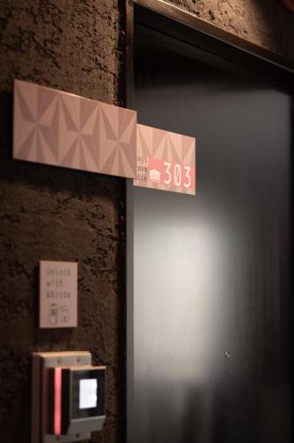 京都市にあるHALE Kyoto Tojiのギャラリーの写真