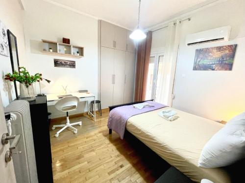 Modern & Quiet 4th Floor Flat - 3' from Metro