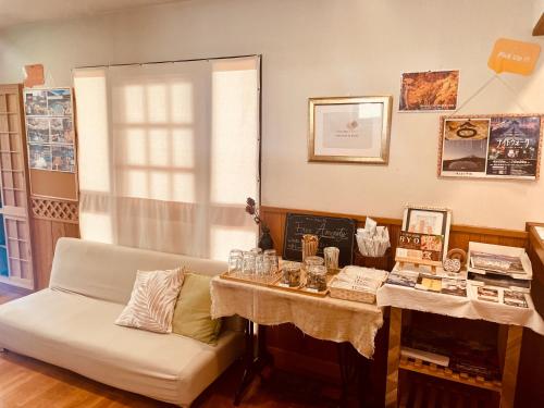 Posezení v ubytování Hostel SAMURISE NORTH