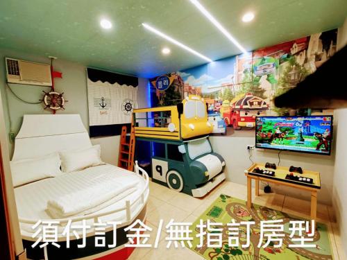Una cocina o cocineta en 清泉親子villa溜滑梯樂園 Homestay