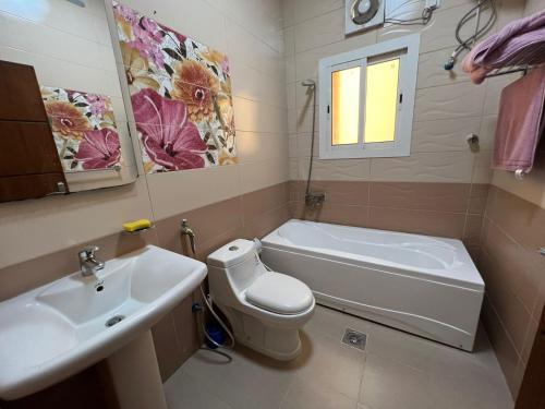 MAKKAH AL RUSAIFAH Apartment