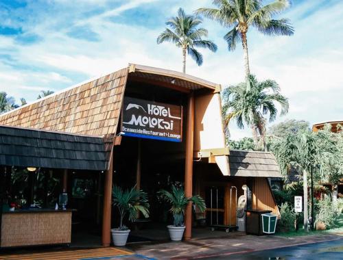 Galería fotográfica de Hotel Moloka'i en Kaunakakai