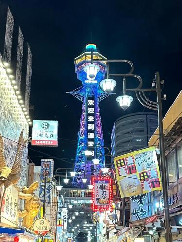 120平方电梯日式公寓房四五层整租南海線關西機場直达地铁2分钟至日本橋黒門市場道顿堀心斋桥