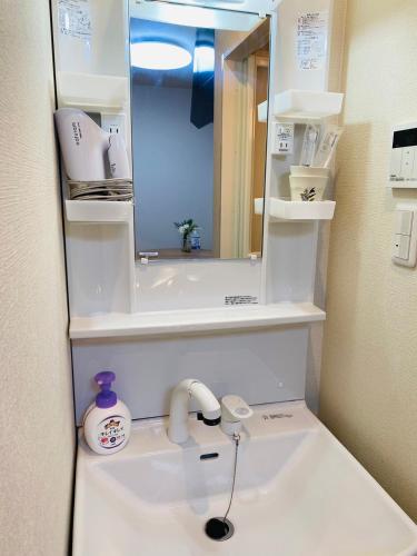 *Fortune House*鶴見橋 花園町駅 *生活機能完備* 一軒家 *最大4人*
