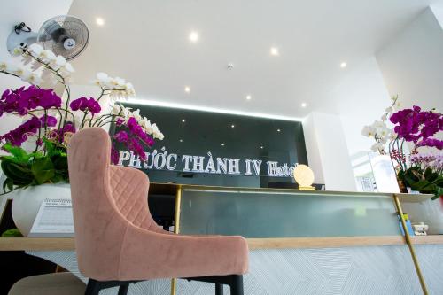 Φωτογραφία από το άλμπουμ του Phuoc Thanh IV Hotel σε Vinh Long
