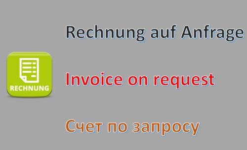 an image of an image of an invoice on request at Nisay Home - 3 Room Apartment - Nr3 in Ludwigsburg