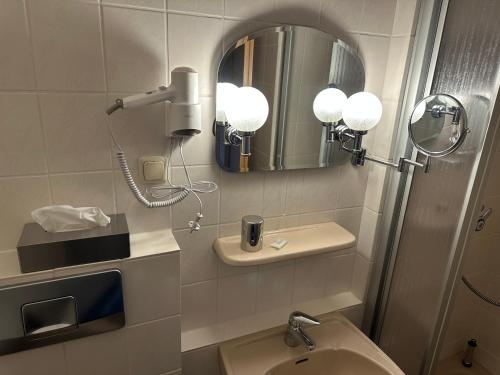 Kúpeľňa v ubytovaní Gasthaus Unikat