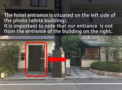 una flecha roja apuntando a un edificio con una puerta en THE GENERAL KYOTO Bukkouji Shinmachi, en Kioto