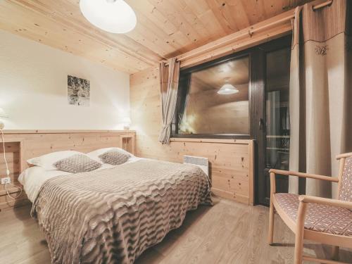 Appartement Châtel 7 pers, 2 chambres, Parking, Proche centre
