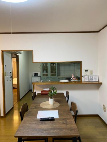 Guest House Flora Otemachi/フローラ大手町