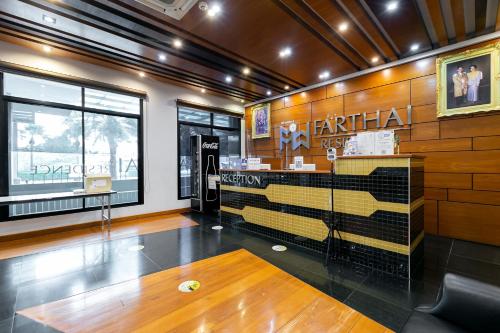 Vstupní hala nebo recepce v ubytování Farthai Residence