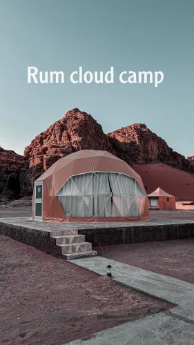 Rum cloud camp – Photos 3