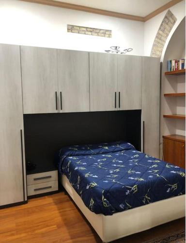 Loft Accogliente - Piazza San Giovanni