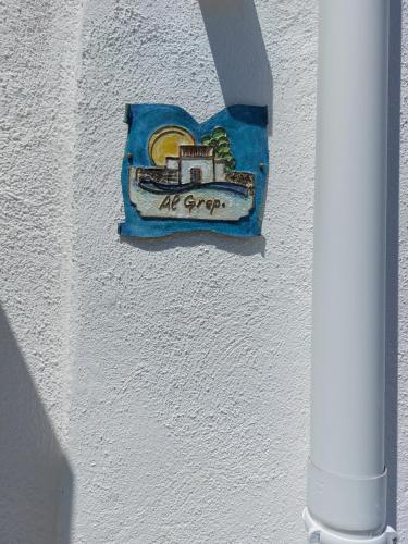 Fotografie z fotogalerie ubytování Al grep v destinaci Marittima