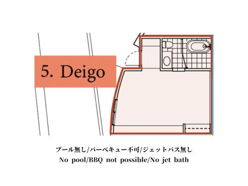 a diagram of a floor plan of a house at villa LIFE INDAH sumuide in Nago