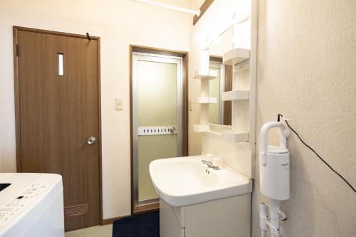 Ένα μπάνιο στο Furano Farm Tomita Condo