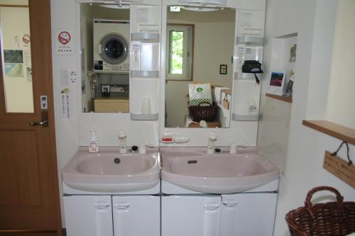 Vonios kambarys apgyvendinimo įstaigoje Bon's Home