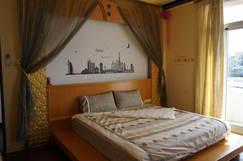 Gallery image of See Starsea Guest House in Magong