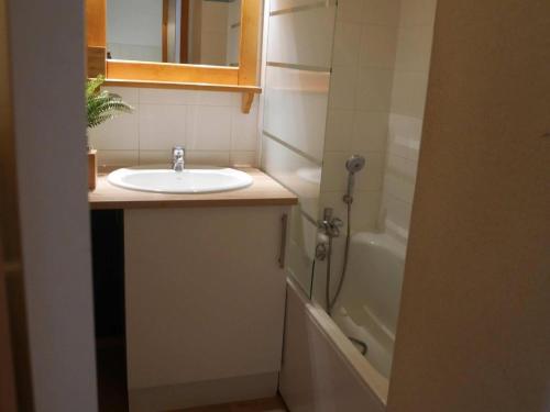 Studio confortable, animaux OK - 4 pers., vue pistes
