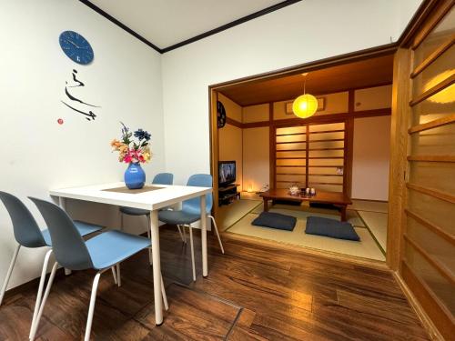 guesthouse森之宮【青丸】