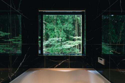 Un baño de mysa fuji