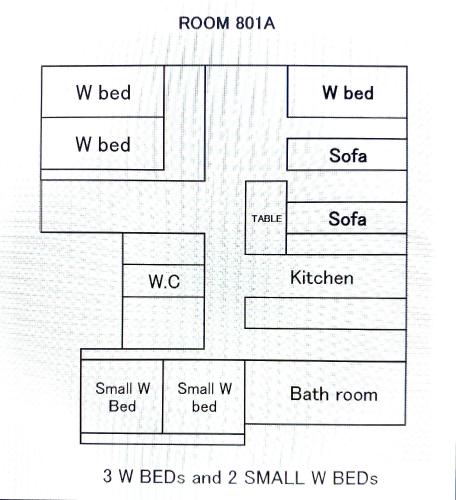 a block diagram of a diagram of sidx sidx sidx sidx at La Foret Fujimi in Hiroshima