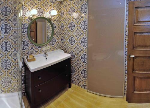 Ένα μπάνιο στο Dzuku apartment 11