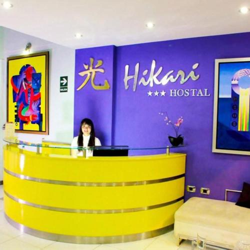 Zona de hol sau recepție la Hikari Hotel