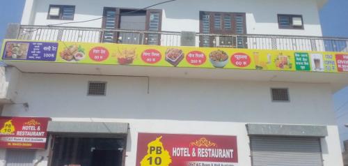 Hotel maxy – Photos 3