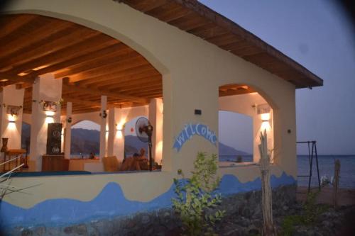 Abo Hamada Azure Camp – Photos 3