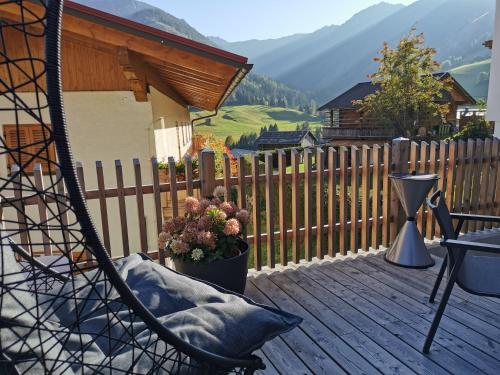 Vue générale sur la montagne ou vue sur la montagne depuis l'appartement