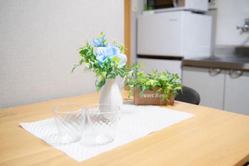 Guest House DAIKOKU101