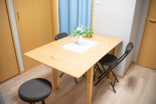 Guest House DAIKOKU101