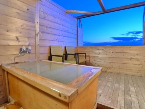 Un paisaje natural cerca del ryokan