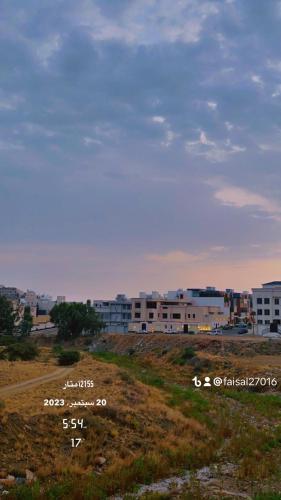 El Ocaso - Luxury roof hotel in Abha