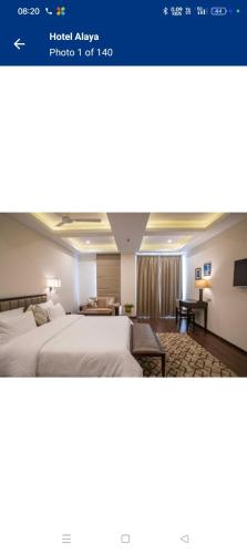 Super tech hotel – Photos 2