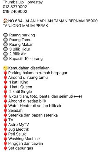 a screenshot of the list of names of kanbanakh parties at Thumbs Up HomeStay in Kampong Jalan Berop