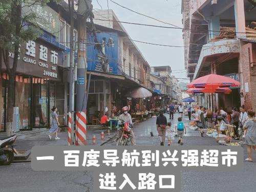 Hosté ubytování Zhangjiajie Tingyutang Little Yard