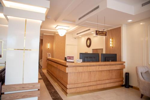 Лобби или стойка регистрации в شقق ارين البساتين
