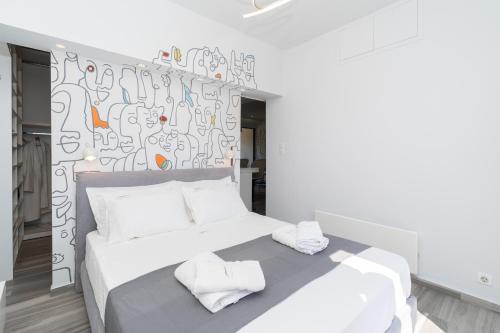 Elegant Suite - Acropolis