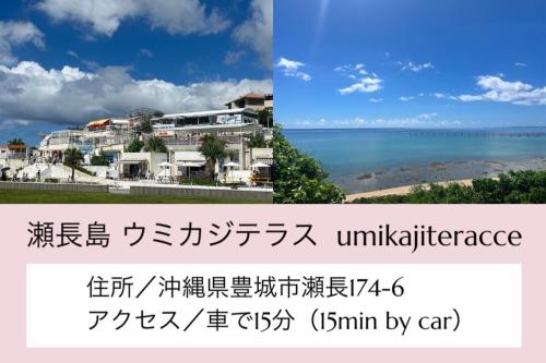 Φυσικό τοπίο κοντά σε αυτό το διαμέρισμα