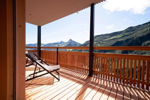 Landhaus Damüls – Photos 2