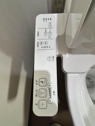 ホステル今鶴 二人部屋 402号室