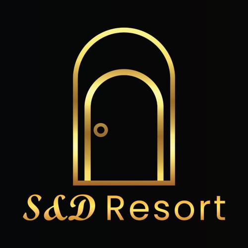 um logótipo para uma porta para um resort de spa em S & D Resort em Anuradhapura