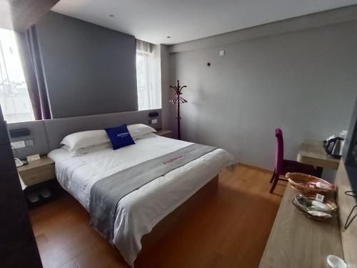 Gallery image of Junyi Hotel Jinhua Wucheng District Yongkang Street in Jinhua