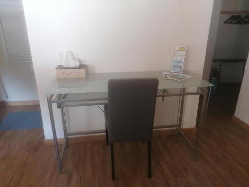 Φωτογραφία από το άλμπουμ του Appartement chaleureux στο Aime La Plagne