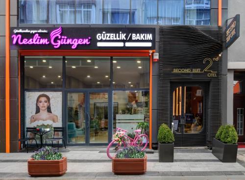 Φωτογραφία από το άλμπουμ του Second Suit Hotel στην Κωνσταντινούπολη
