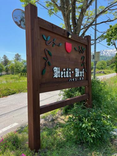 Landskap semula jadi dekat dengan hotel