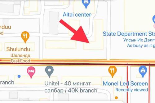 a map of a road with a red arrow at VERY central location near State department store in Ulaanbaatar