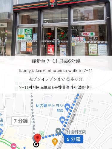 小春日和_SOLAMO_微甜館